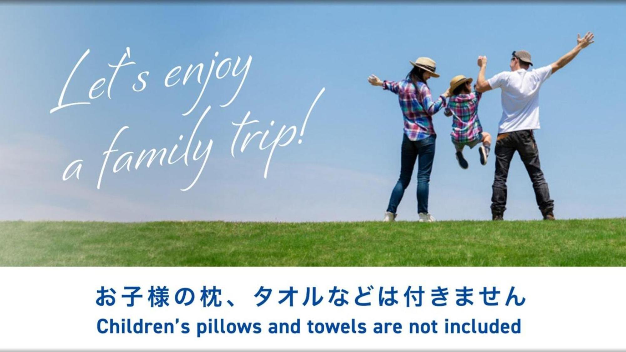 Toyoko Inn Hokkaido Kushiro Juji-Gai Bagian luar foto